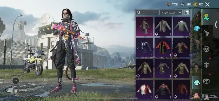 حساب ببجي للبيع . 20