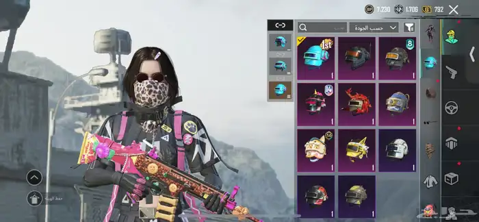 حساب ببجي للبيع . 8