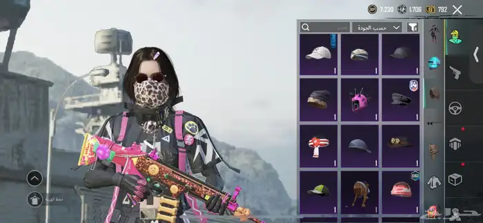 حساب ببجي للبيع . 13