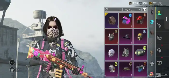 حساب ببجي للبيع . 9