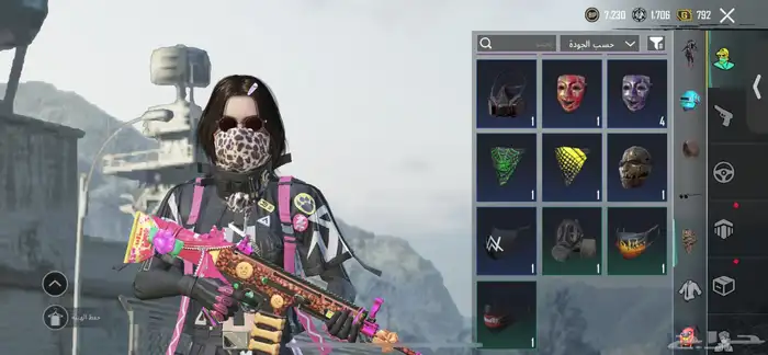 حساب ببجي للبيع . 19