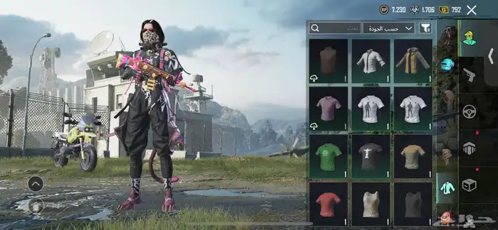 حساب ببجي للبيع . 25