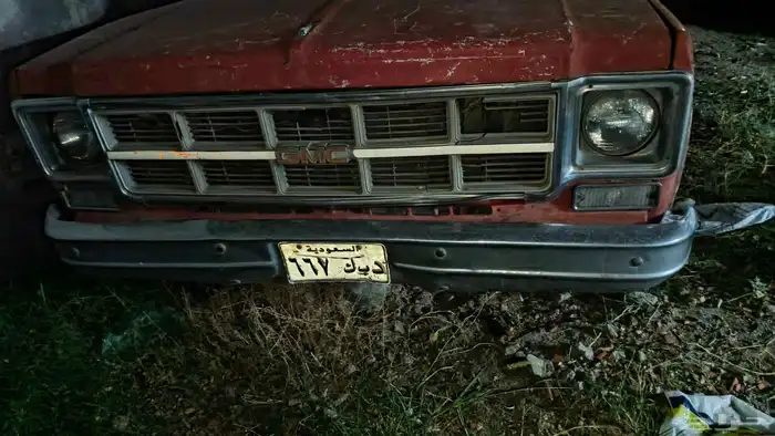 سياره قديمه GMC1987 2