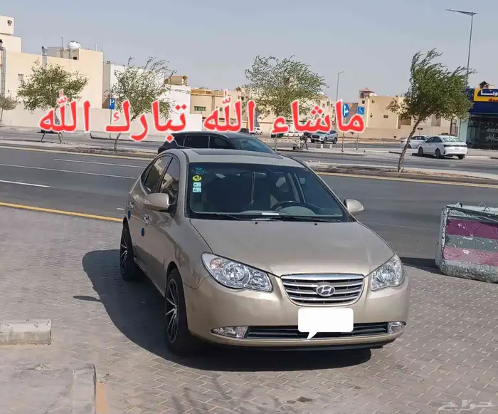 إلنترا موديل 2010 3