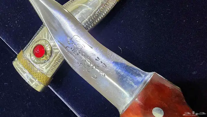 شبريه نايف قرن 4