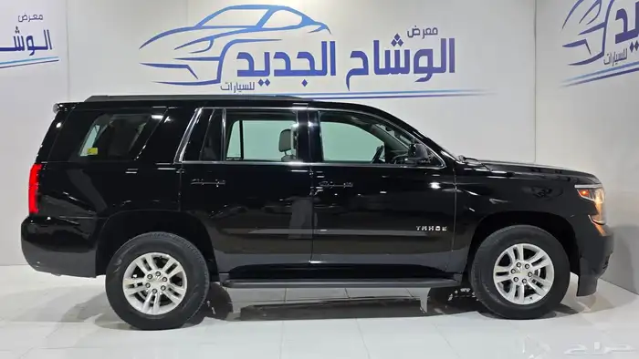 تاهو LS استاندر 2020 5