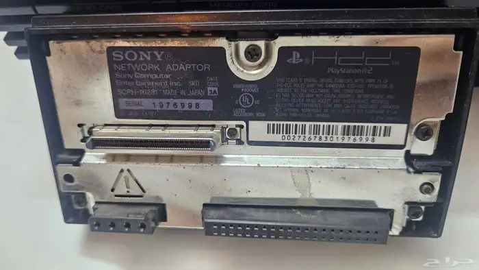 بلايستيشن 2 فات أوربي مفتوح الريجن معه ملحقات اصليه 7