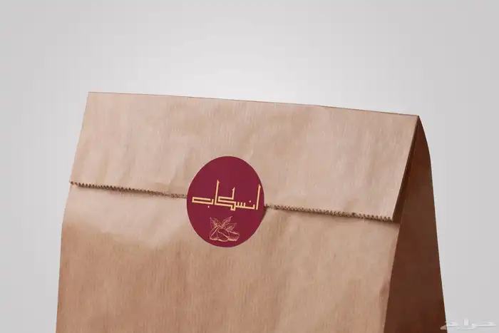 مصممه جرافيك ولوجو وهوية بصرية 21