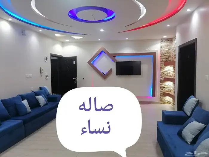 شقه مفروشه للايجار 0