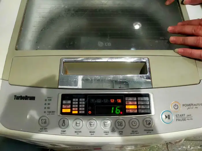 غسالة ال جي 8 كيلو 1