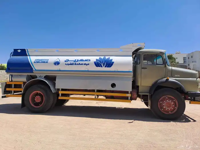 وايت موديل 75 0