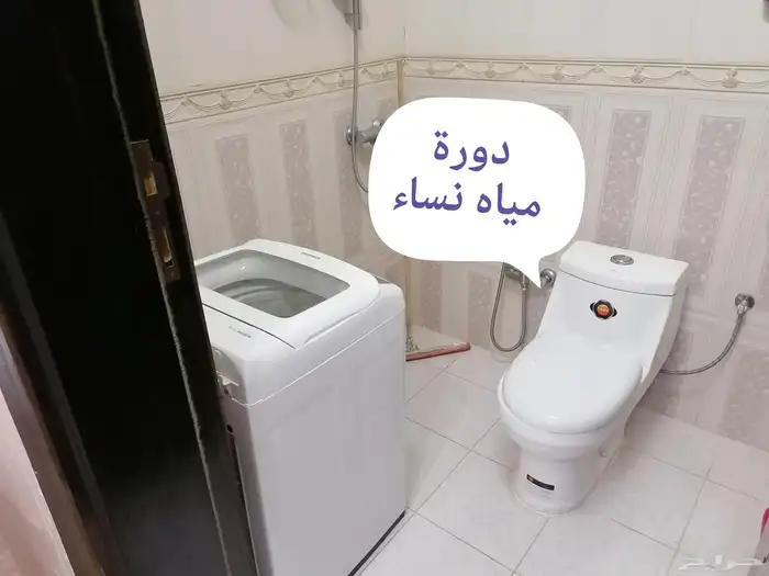 شقه مفروشه للايجار 4
