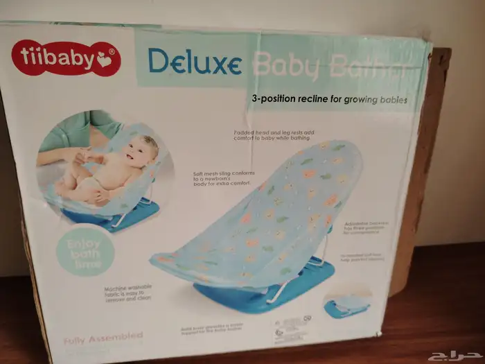 طقم مواليد جديد 2