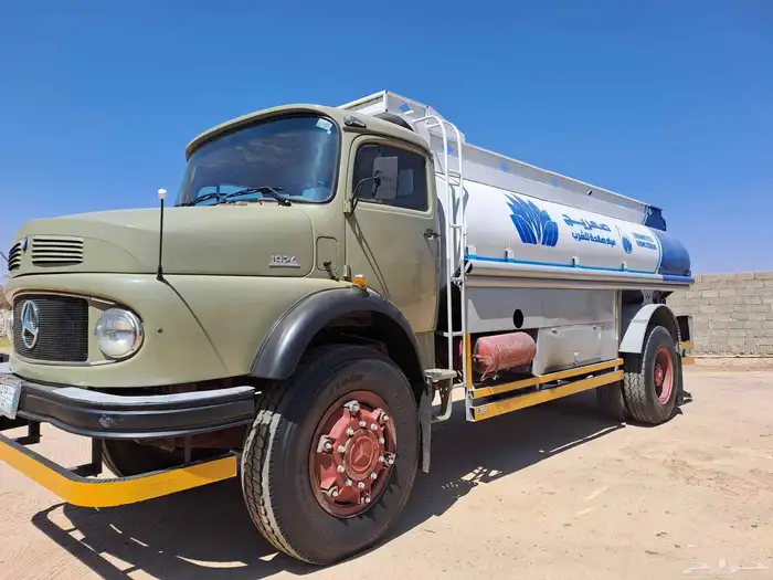 وايت موديل 75 2