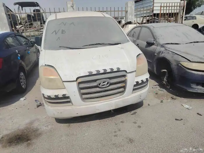 للبيع قطع غيار فقط تشليح الدمامH1 2005 2