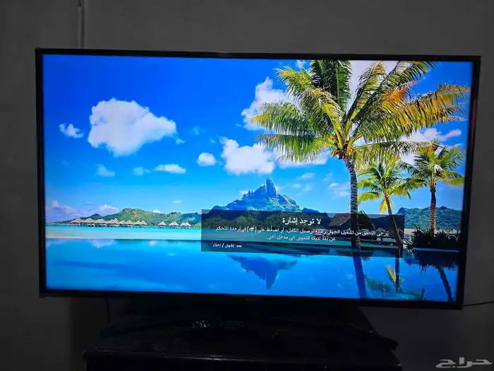 للبيع شاشة LG webOS مقاس 55 بوصة 4K 1