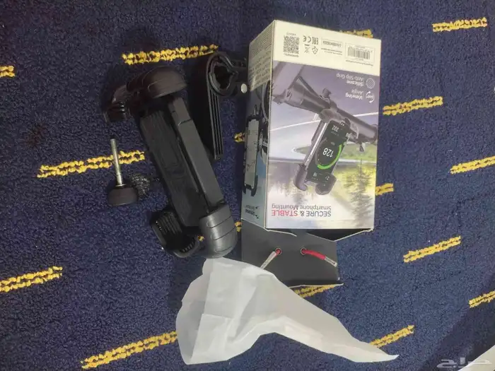 دباسة_ قاعدة دراجة حاملة الجهاز 2