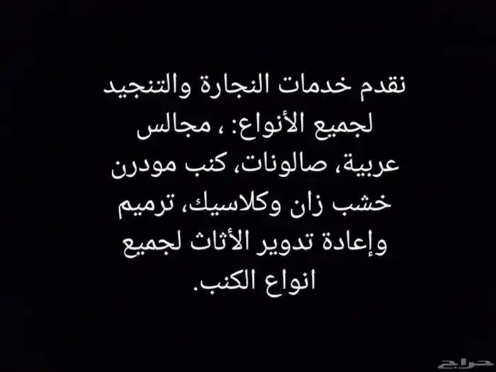 للتواصل الرقم  يوجد وتساب علي هذا الرقم 0