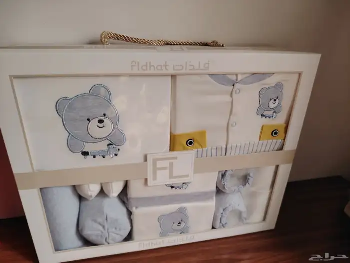 طقم مواليد جديد 0