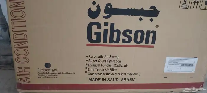 مكيف جديد للبيع 0