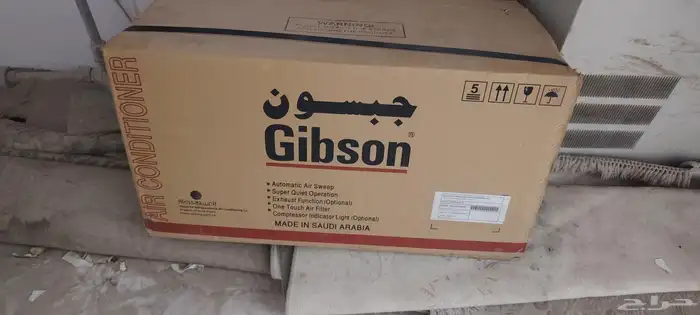 مكيف جديد للبيع 2