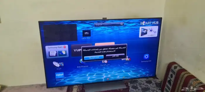 شاشه سامسونج سمارت 0