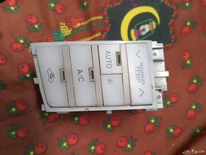 مفتاح مكيف افالون 2010 0