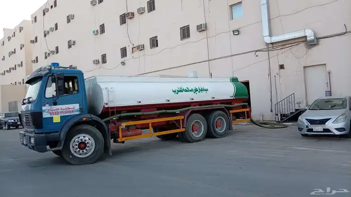 وايت ماء بريدة خدمة سريعه 0