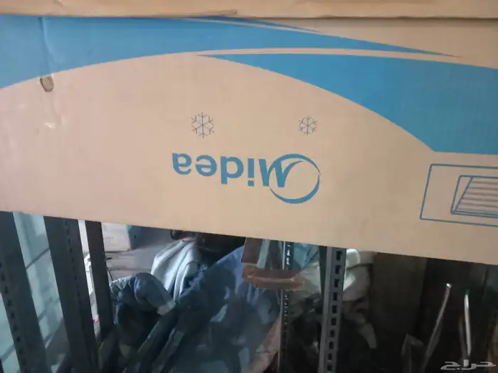 مكيف وحده داخليه ديكيت ماركه ميديا جديد بكرتونه حار وبارد 24 3