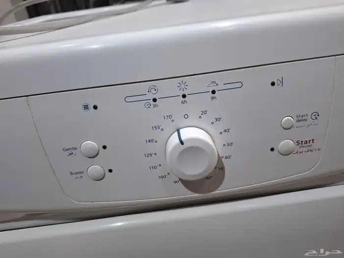 نشافه ملابس حراريه 2