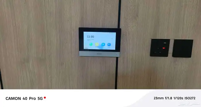 كيمرات مراقبه 1