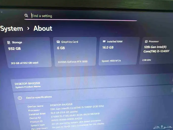 بي سي قيمنق pc gaming انفني ارك infiniarc 1
