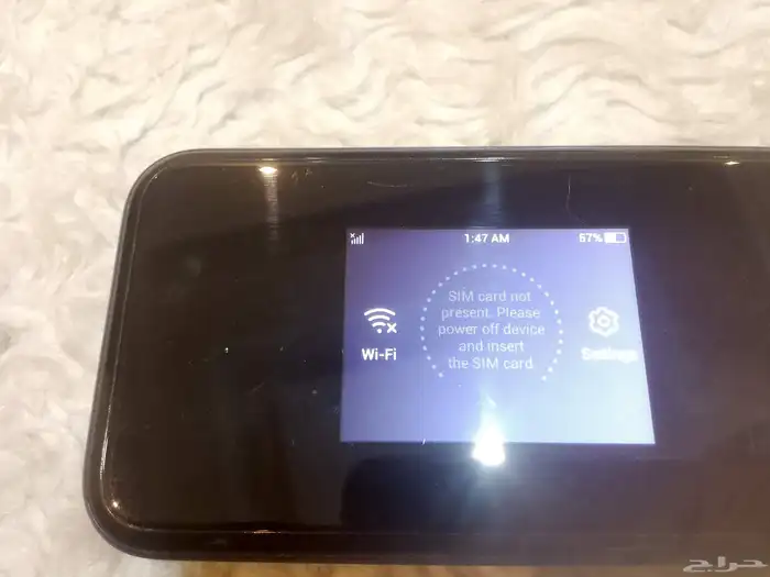 راوتر ZTE متنقل يدعم جميع الشبكات 3