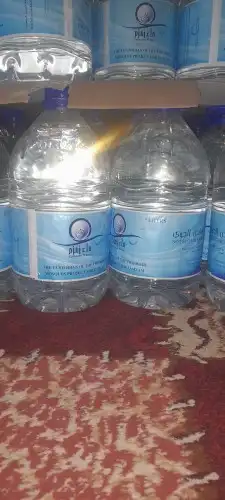 ماء زمزم كمية او حبات 5