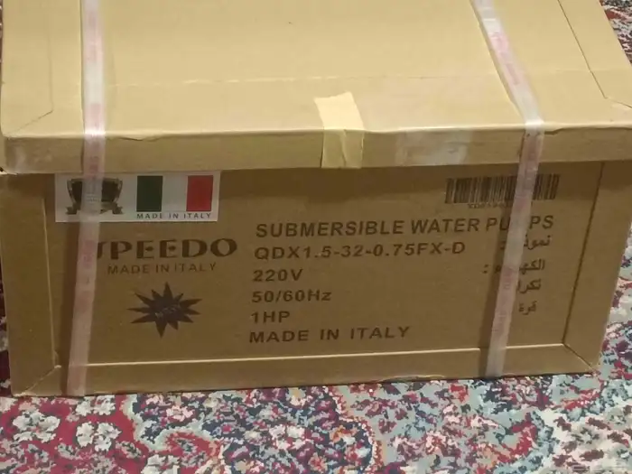 submersible 2