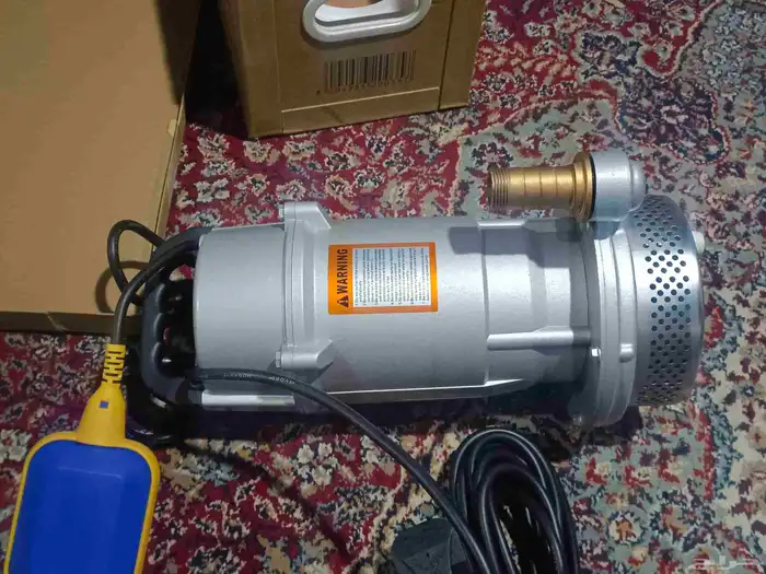 submersible 1
