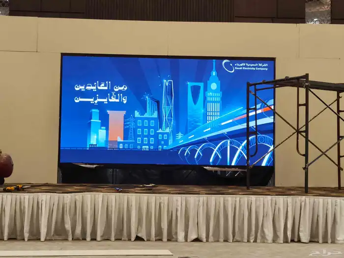 تحطيم الاسعااار عروض الشهر 9