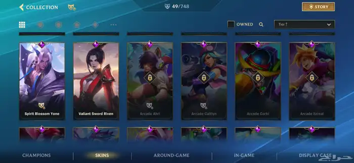 حساب وايلد ريفت wild rift 5