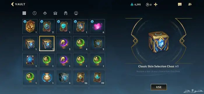 حساب وايلد ريفت wild rift 12