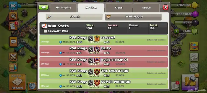 كلان لعبة كلاش اوف كلانس لفل 14 اسم مميز 1