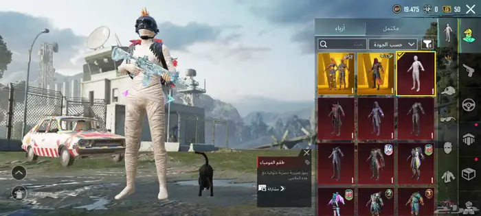 حساب ببجي بيع مستعجل او بدل بايفون 2