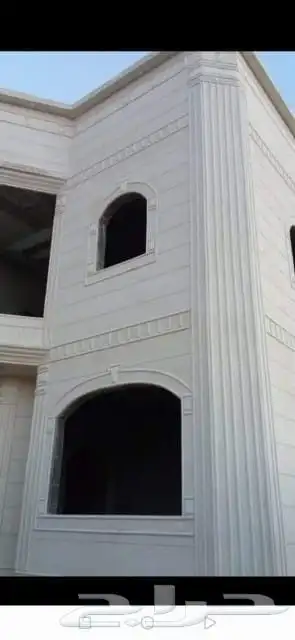 لياسه ملونه بديل الحجر سعر مناسب 3