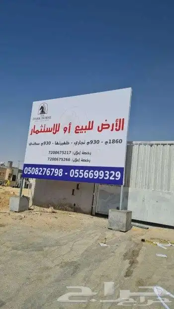 مطبعه مطبوعات 2