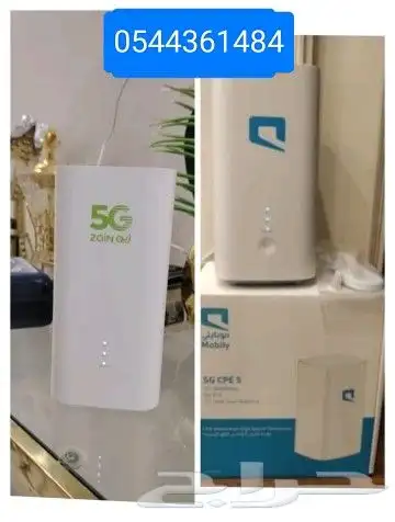 راوتر زين وموبايلي المتنقل 1