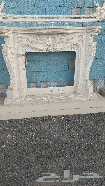 الجبس الملكي المغربي 1