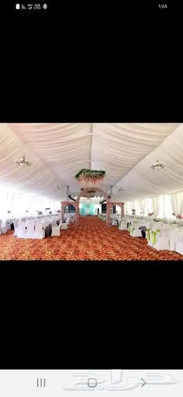 شركه الخيام المتطوره 0