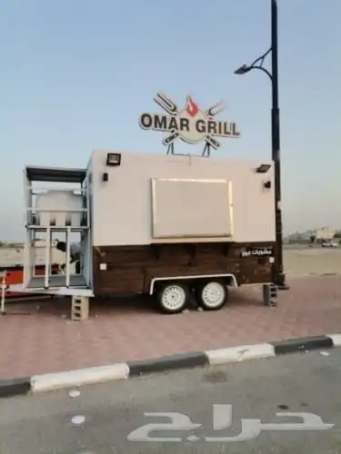 فود ترك بسعر 9500 7