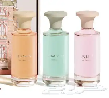 المجموعة الفكتورية عساف. 0