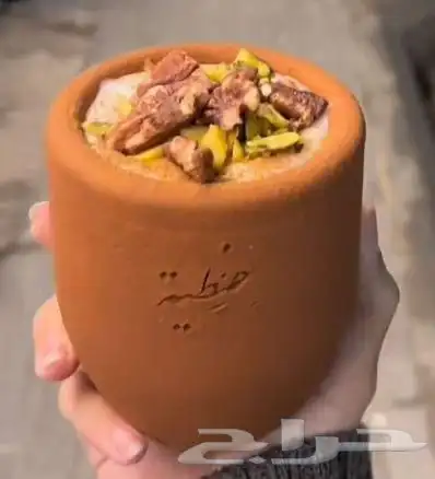 اكواب ومراكن واحواض فخارية 0