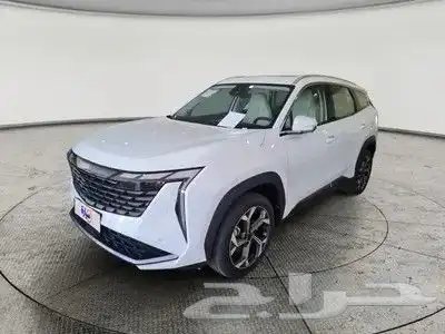 عرض خاص جدا جدا جدا جدا لعملاء جلي 1